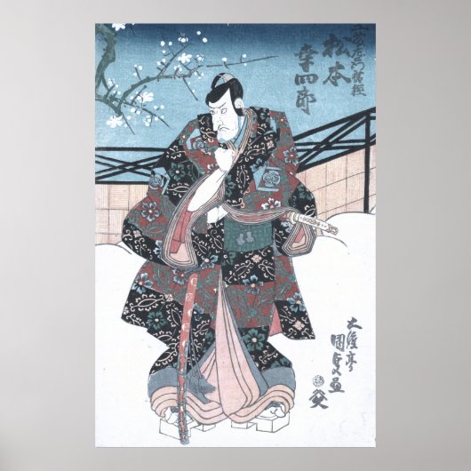 Japanse Ukiyo-e Winter Kabuki Actor door Kunisada Poster (Voorkant)