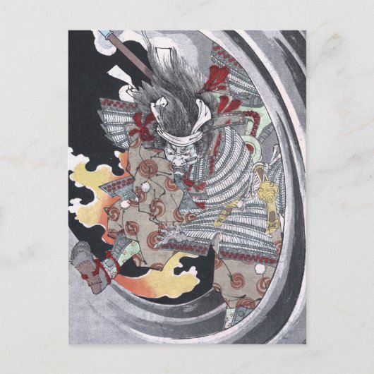 Japanse Ukiyo-e Yokai Ghost door Yoshitoshi Briefkaart (Voorkant)