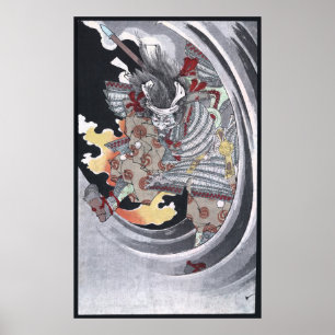 Japanse Ukiyo-e Yokai Ghost door Yoshitoshi Poster