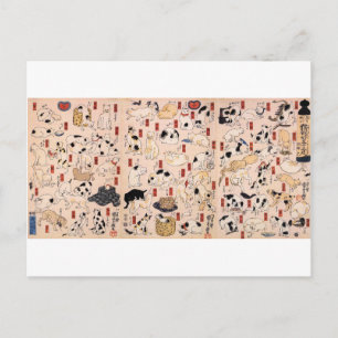 Japanse Ukiyoe Art (Kuniyoshi Utagawa) Briefkaart