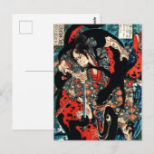 Japanse ukiyoe-kunst briefkaart (Voorkant / Achterkant)