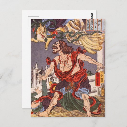 Japanse ukiyoe-kunst briefkaart (Voorkant / Achterkant)