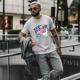 Japanse Unicorn T-shirt