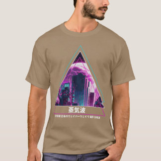 Japanse Vaporwave Stad Aesthetisch Futurisme Stads T-shirt