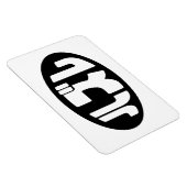 Japanse verliezer ハズレ Hazure Nihongo Slang Magneet (Rechterzijde)