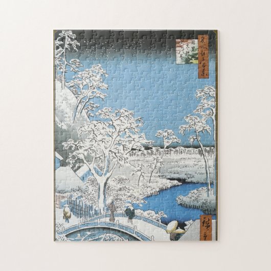 Japanse vintage legpuzzel (Verticaal)