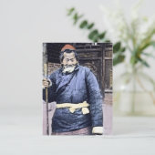 Japanse Vintage van boerenherder Briefkaart (Staand voorkant)