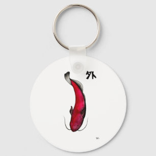 japanse viskreeft sleutelhanger