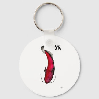 japanse viskreeft sleutelhanger
