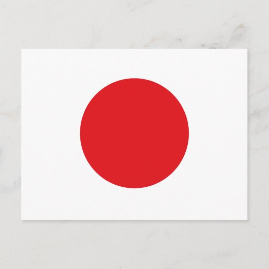 Japanse vlag briefkaart (Voorkant)