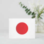 Japanse vlag briefkaart (Staand voorkant)