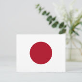 Japanse vlag briefkaart (Staand voorkant)