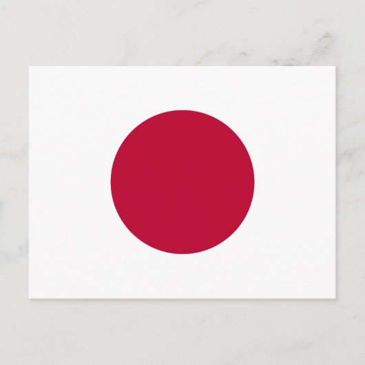 Japanse vlag briefkaart (Voorkant)