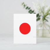 Japanse vlag briefkaart (Staand voorkant)