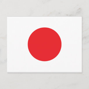 Japanse vlag briefkaart