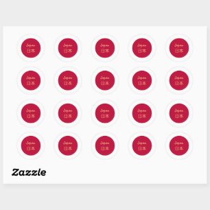 Japanse vlag en Japanse mode sticker/sport 日 本 Ronde Sticker