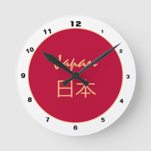Japanse vlag en Japanse trendy mode/ontwerpklok Ronde Klok