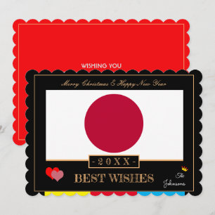 Japanse vlag &Gelukkig nieuwjaar/Beste wensen Japa Feestdagenkaart