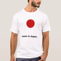 Japanse vlag, gemaakt in Japan.
