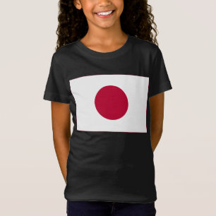 Japanse vlag: Hinomaru, Nisshōki, Rode Rijzende Zo T-shirt