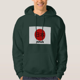 Japanse vlag hoodie