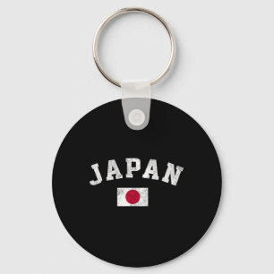 Japanse vlag Japan trots wortels Onafhankelijkheid Sleutelhanger