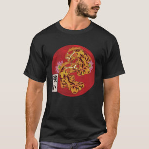 Japanse vlag Koi Vis Koi Karper Aquarium Koi Kanji T-shirt