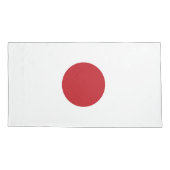 Japanse vlag kussensloop (Achterkant)