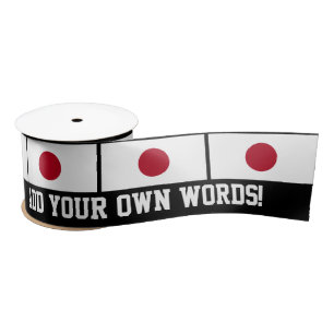 Japanse vlag lint