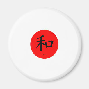 Japanse vlag magneet