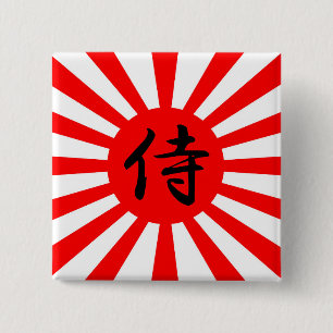 Japanse vlag met Samurai Kanji-symbool Vierkante Button 5,1 Cm