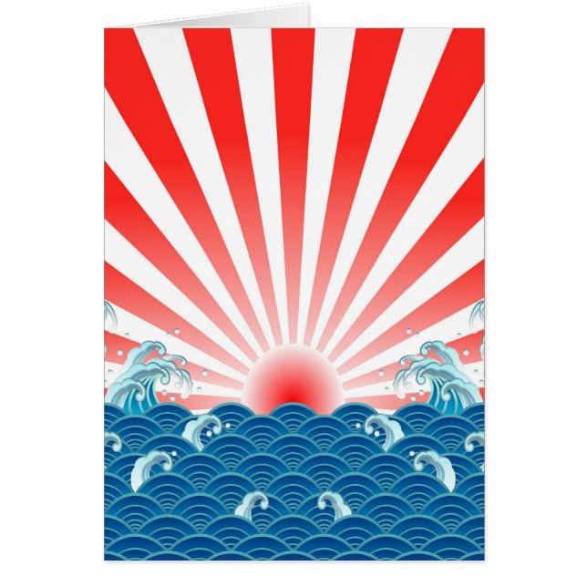 Japanse vlag - NIPPON (Voorkant)