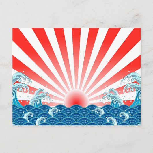 Japanse vlag - NIPPON Briefkaart (Voorkant)