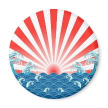 Japanse vlag - NIPPON