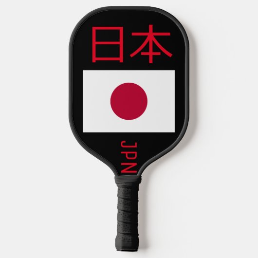 Japanse vlag pickleball paddle (Achterkant)