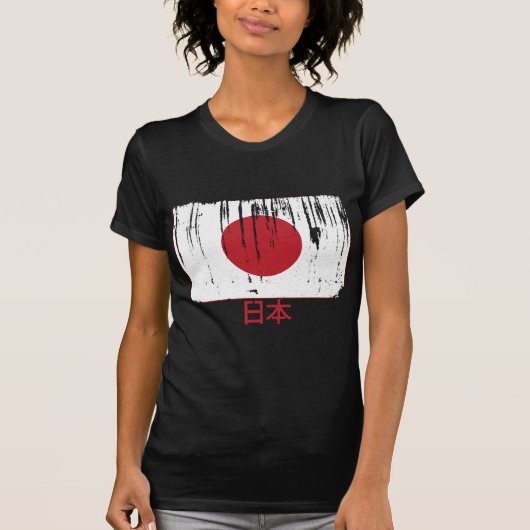 Japanse vlag t-shirt (Voorkant)