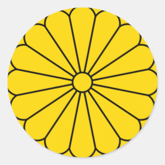 JAPANSE VLAG - WAPEN - IMPERIAL SEAL RONDE STICKER