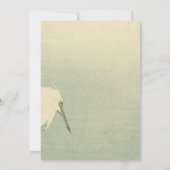 Japanse Vogel Aquarel Bedankkaart (Achterkant)