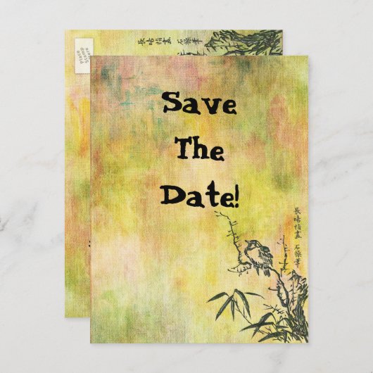 Japanse vogel bespaart de datum Aankondigingskaart (Voorkant / Achterkant)