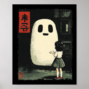 Japanse vriendelijke geest Spooky Anime Halloween  Poster