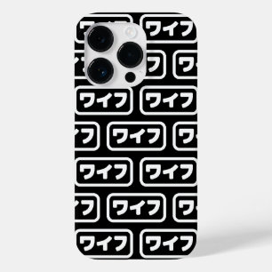 Japanse vrouw ワイフ Waifu Nihongo-taal Case-Mate iPhone 14 Pro Hoesje