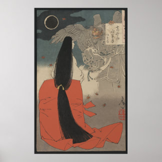 Japanse vrouw en de tovenaar poster