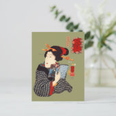 Japanse vrouw leest 2 briefkaart (Staand voorkant)