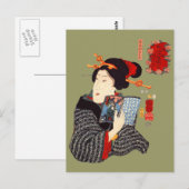 Japanse vrouw leest 2 briefkaart (Voorkant / Achterkant)