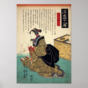 Japanse vrouw met Cat, Utagawa Kuniyoshi Poster