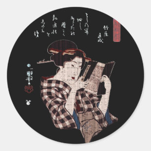 Japanse vrouw met leesproblemen ronde sticker