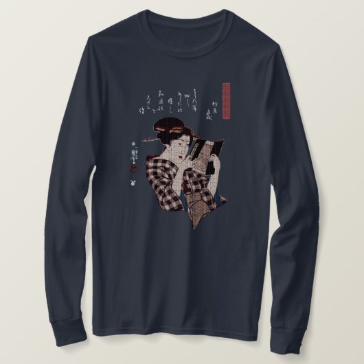 Japanse vrouw met leesproblemen t-shirt (Design voorkant)