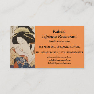 Japanse Vrouwe Schilderij Visitekaartje