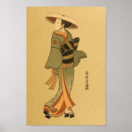 Japanse Wall Art Woman Poster (Voorkant)