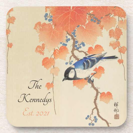 Japanse Waterverf Vogelafdrukken Bier Onderzetter (Voorkant)